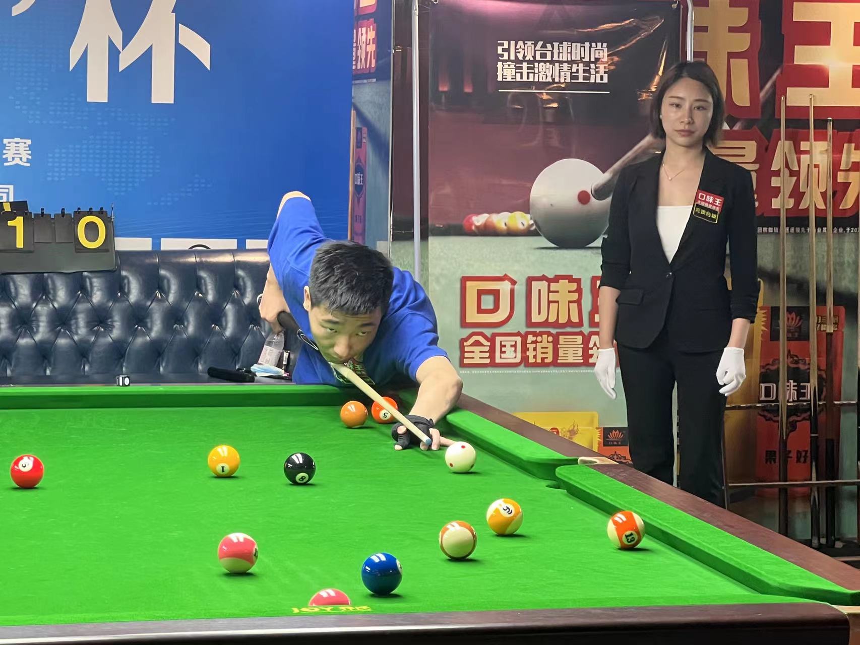 子萨凡娜 子萨凡娜