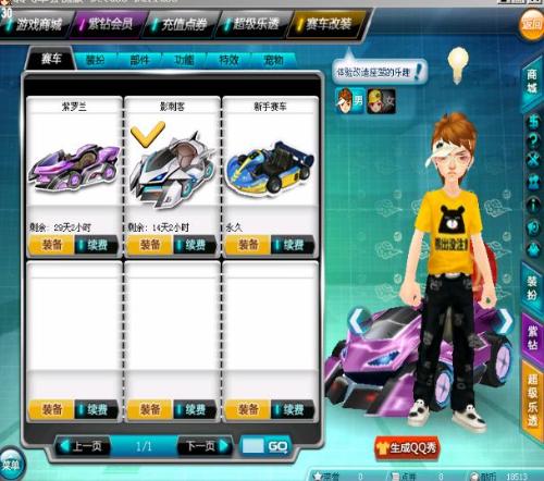 包括密尔沃 包括密尔沃