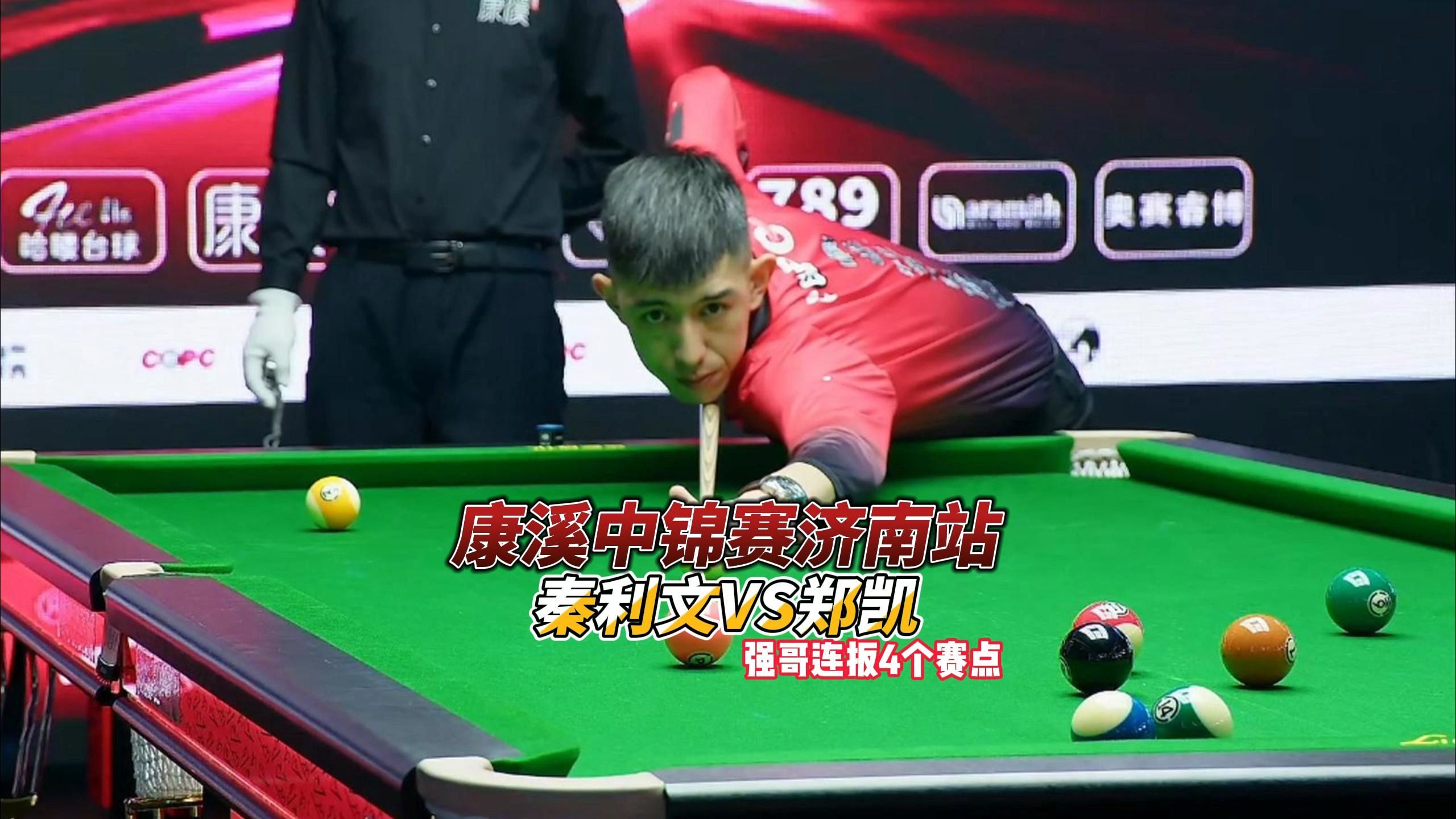 动人的篇章 动人的篇章