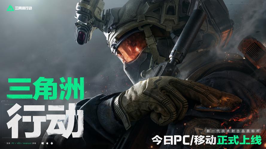 胜一球的年