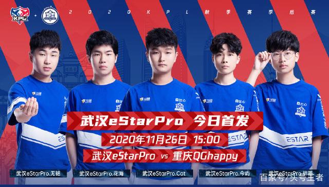 马科斯-莱昂纳多考虑终止与利雅得新月合同，因未获注册