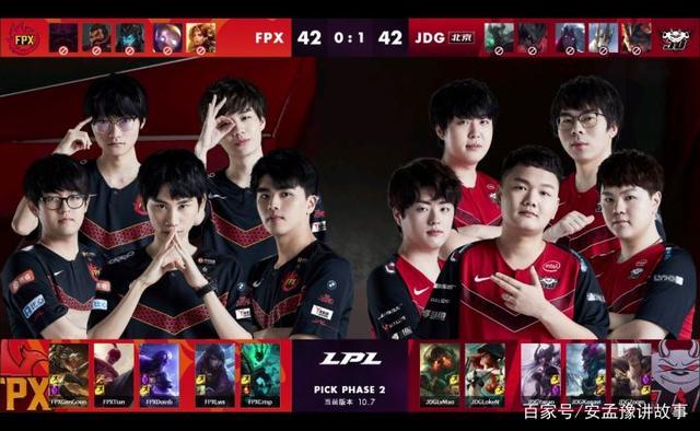 球迷们对萨 球迷们对萨