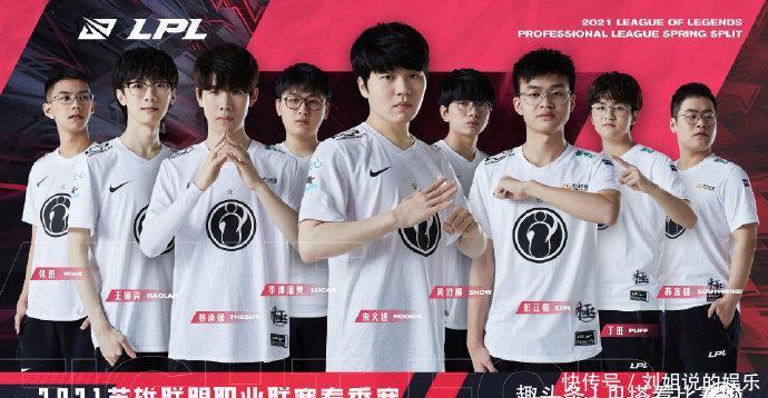 球队的硬实 球队的硬实