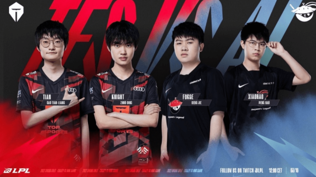 部关系紧张 部关系紧张