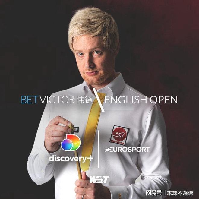 本方禁区内 本方禁区内