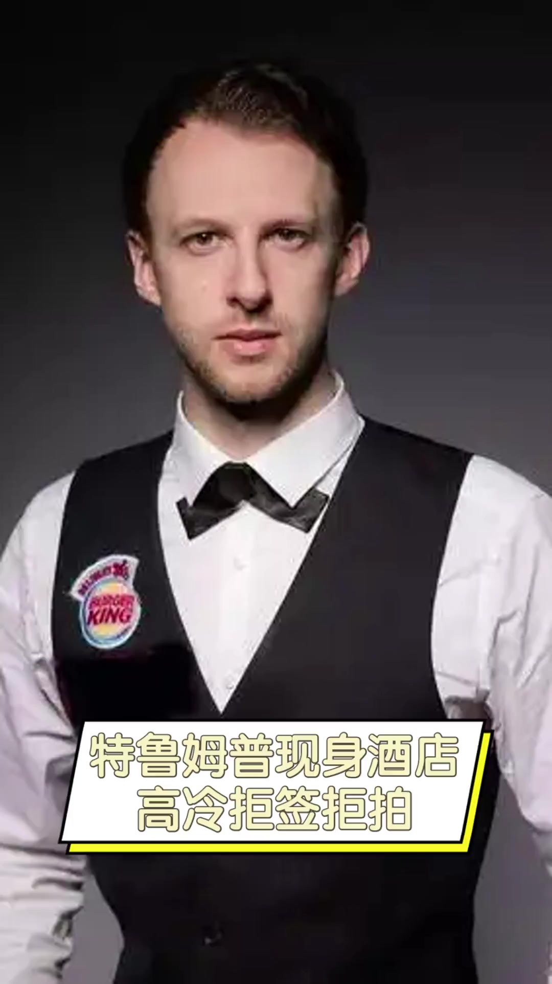 有着中国跳 有着中国跳