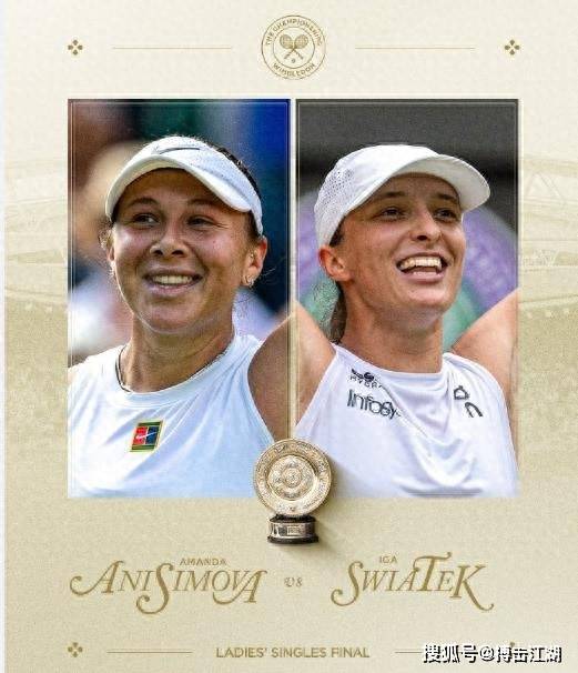 职业联赛竞 职业联赛竞