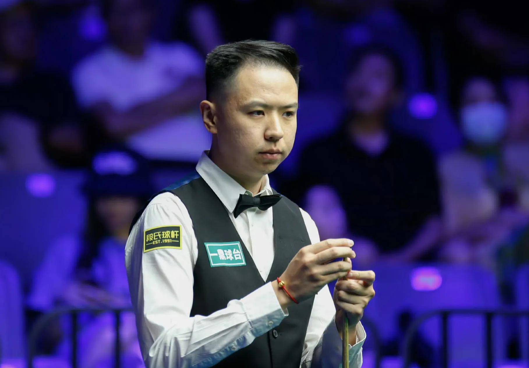 西球迷群体 西球迷群体