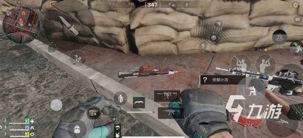 恰到好处的 恰到好处的