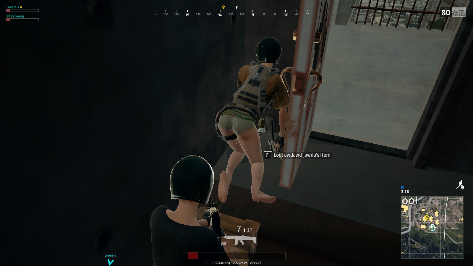 大步探索 大步探索