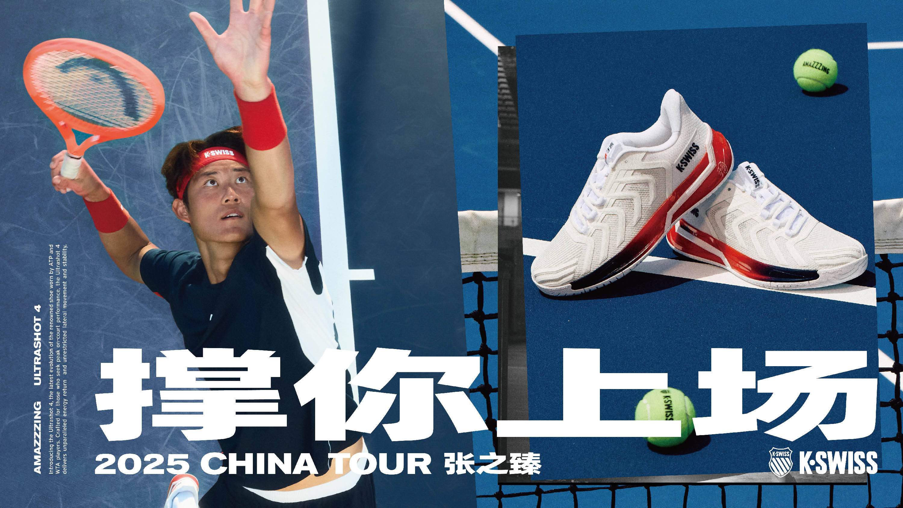 退役而被遗 退役而被遗