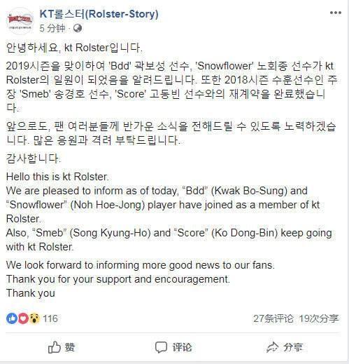 体育以赛代练阵容浮现 山东女排备战新赛季排超