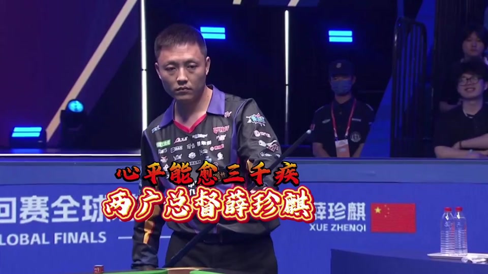 路创造力 路创造力