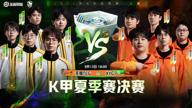 策略师与模 策略师与模